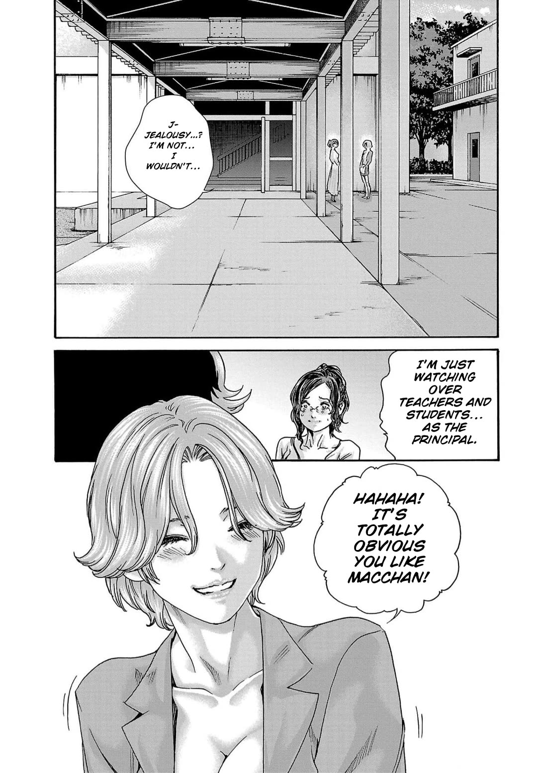 Sense Chapter 130 - Page 5