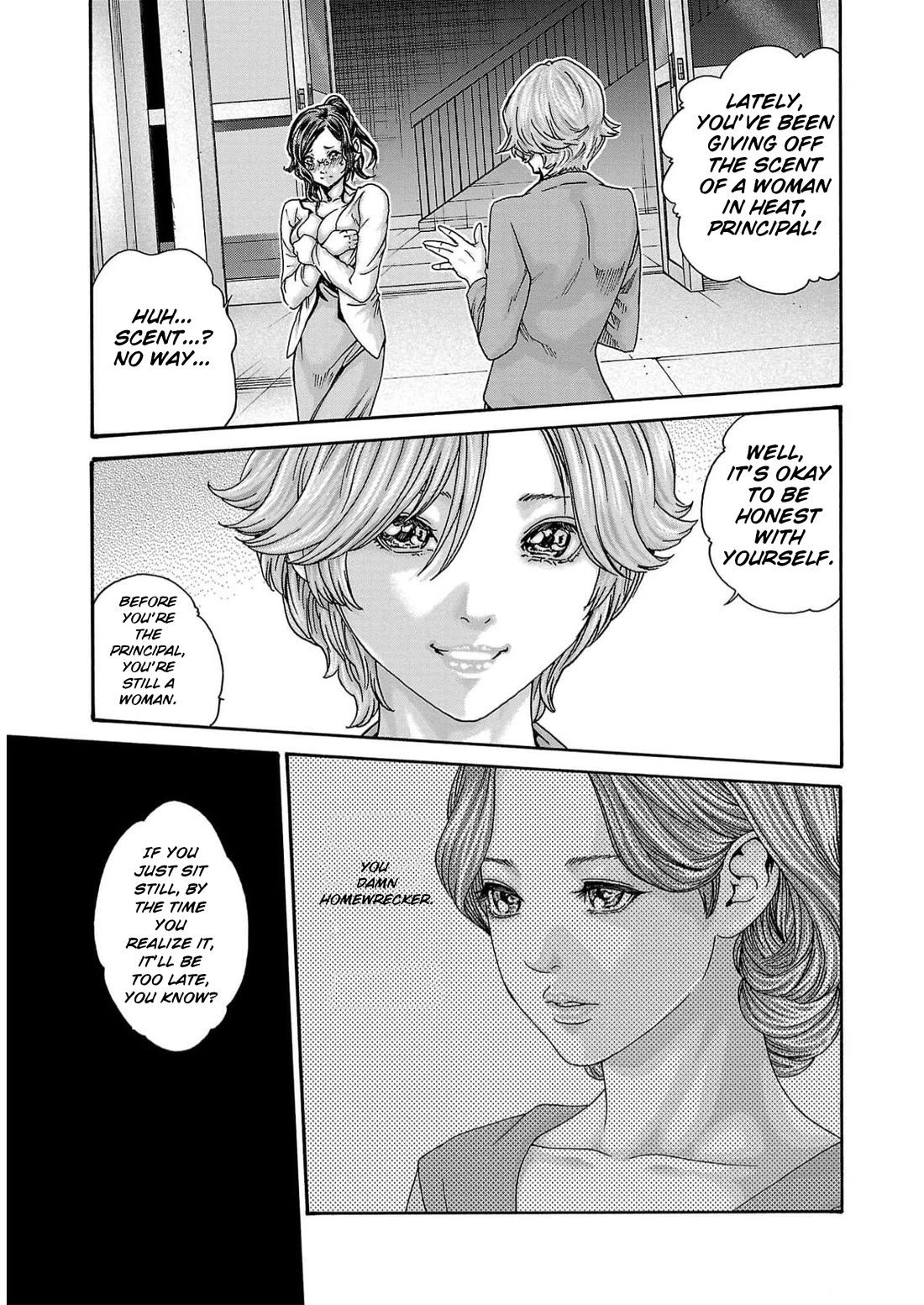 Sense Chapter 130 - Page 7