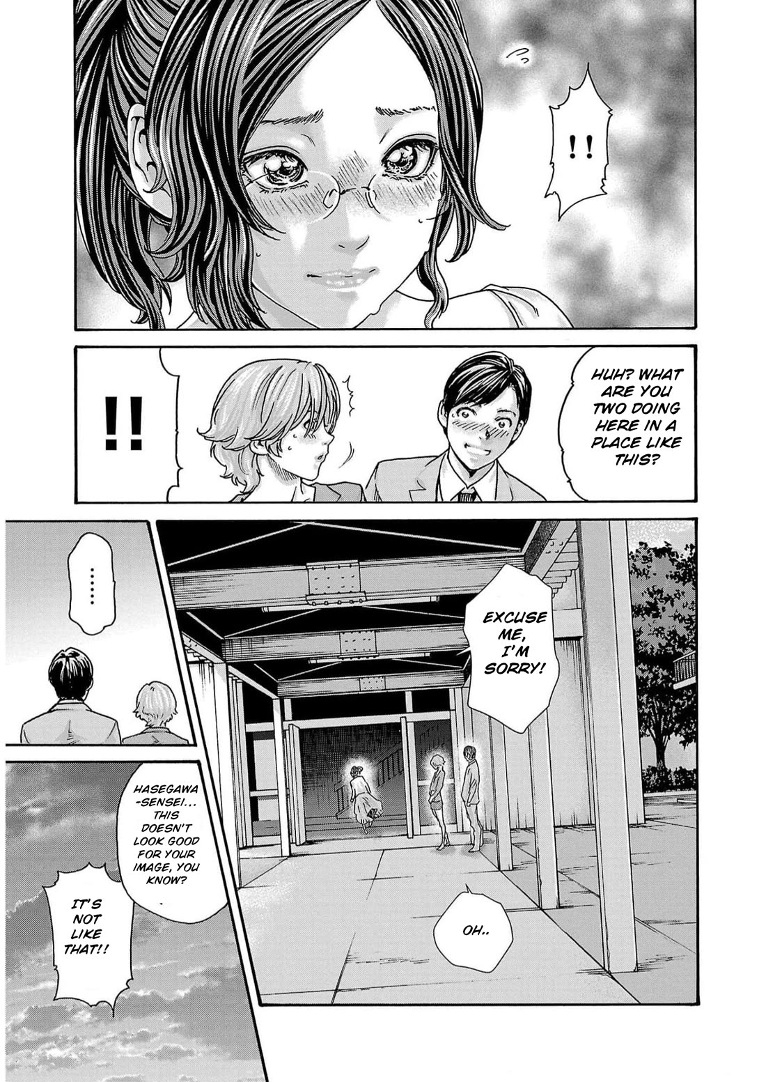 Sense Chapter 130 - Page 9