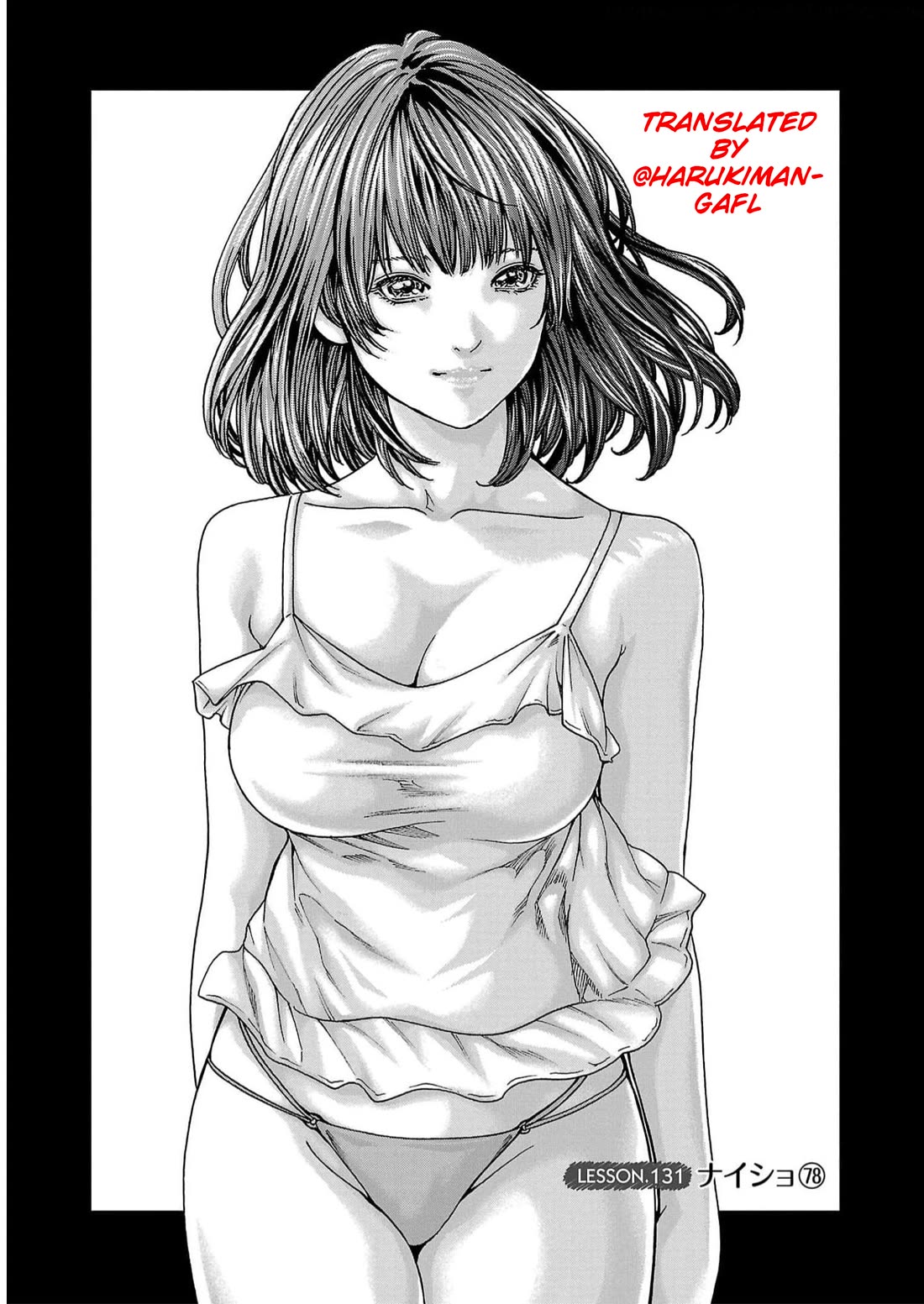 Sense Chapter 131 - Page 1
