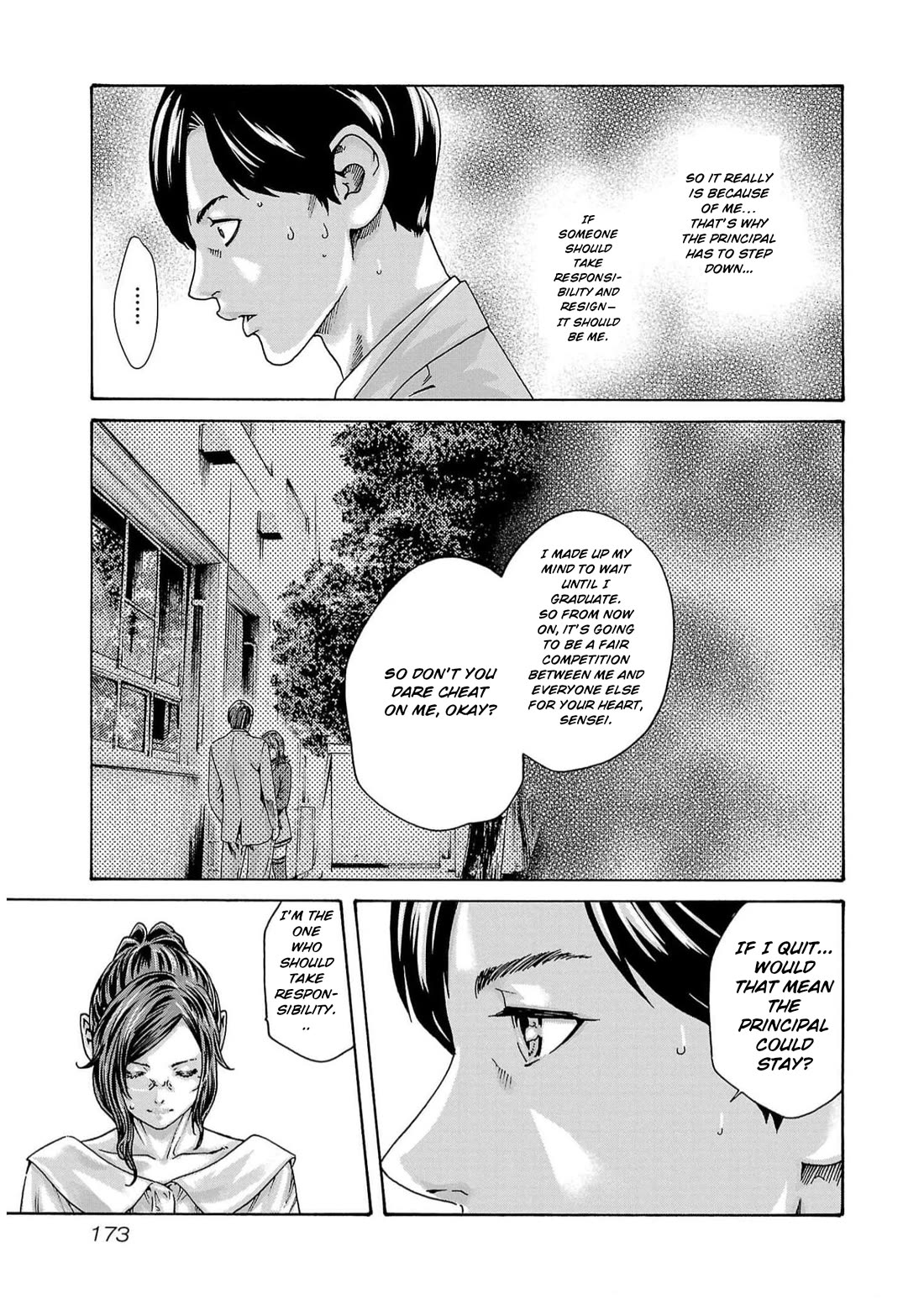 Sense Chapter 131 - Page 11