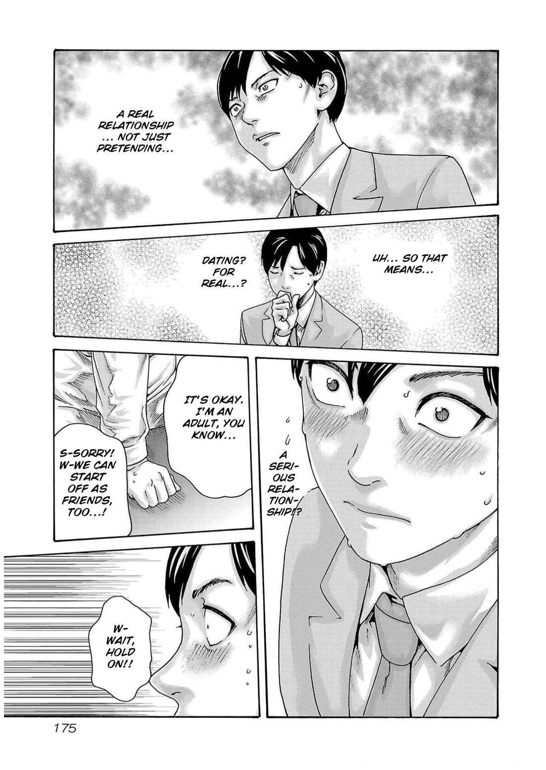 Sense Chapter 131 - Page 13