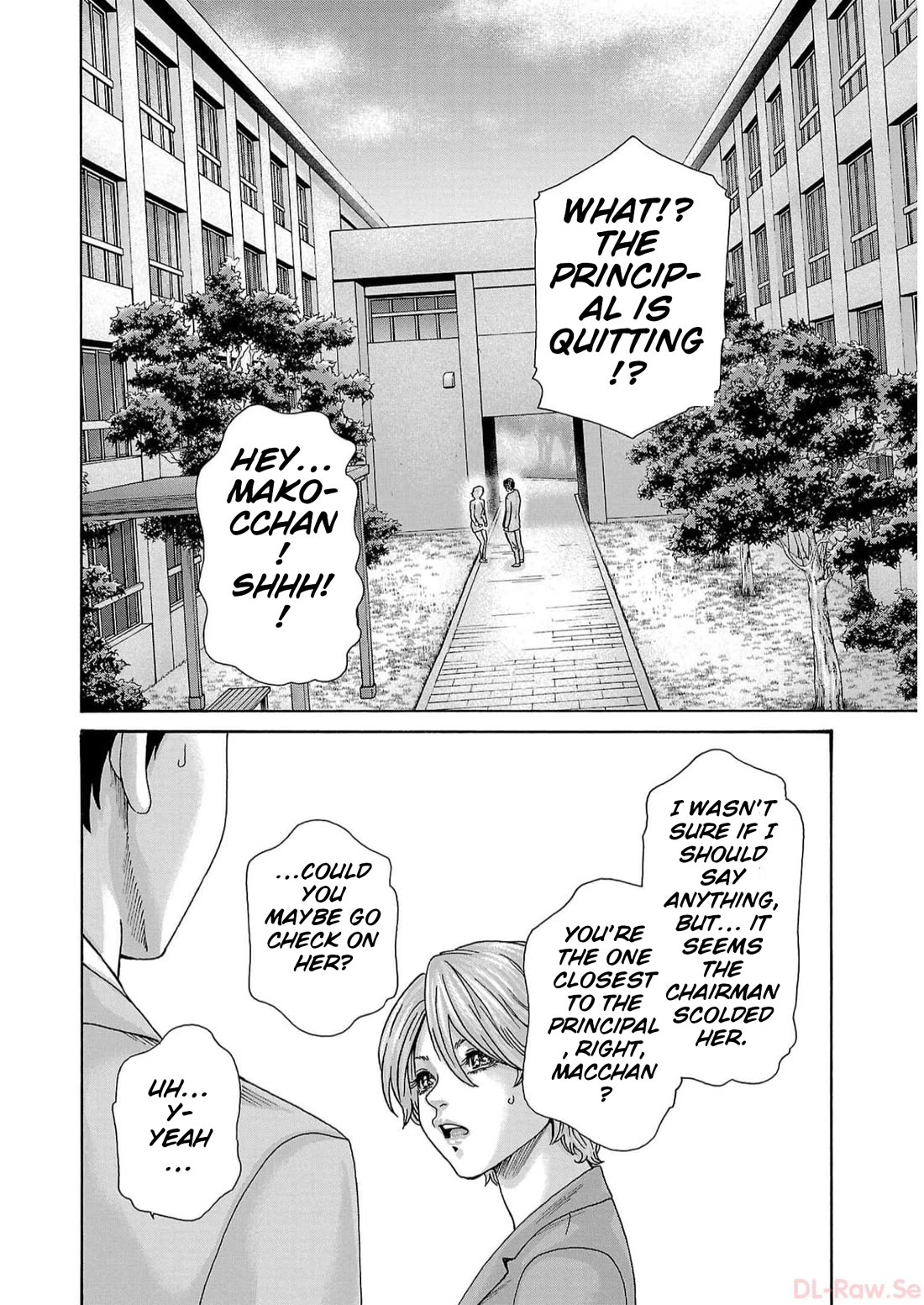 Sense Chapter 131 - Page 4