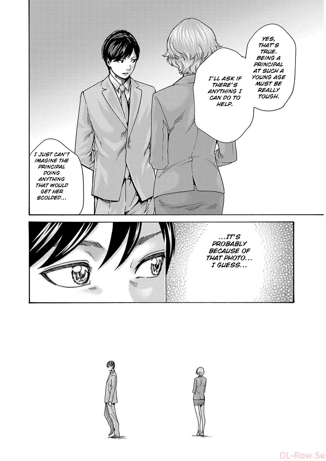 Sense Chapter 131 - Page 6