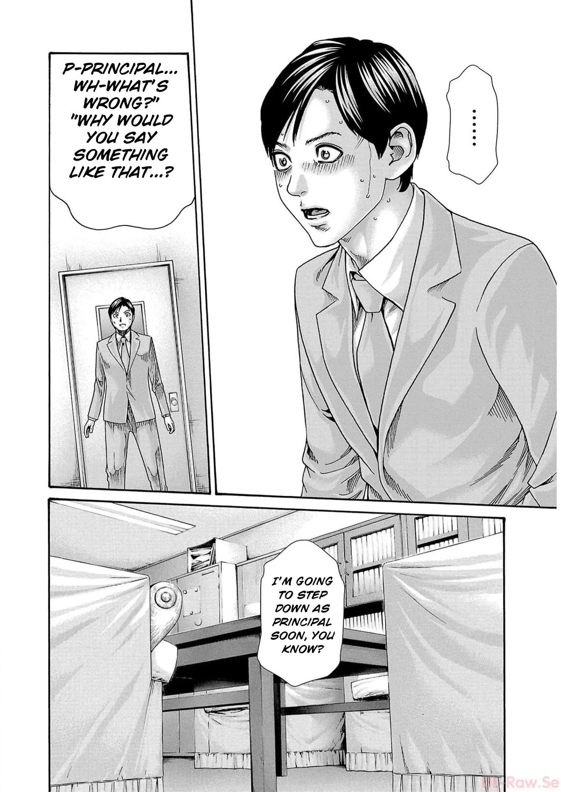 Sense Chapter 132 - Page 2