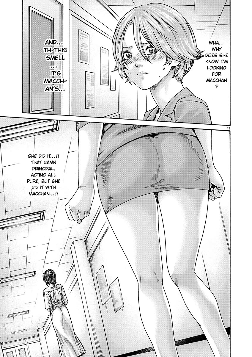 Sense Chapter 133 - Page 19