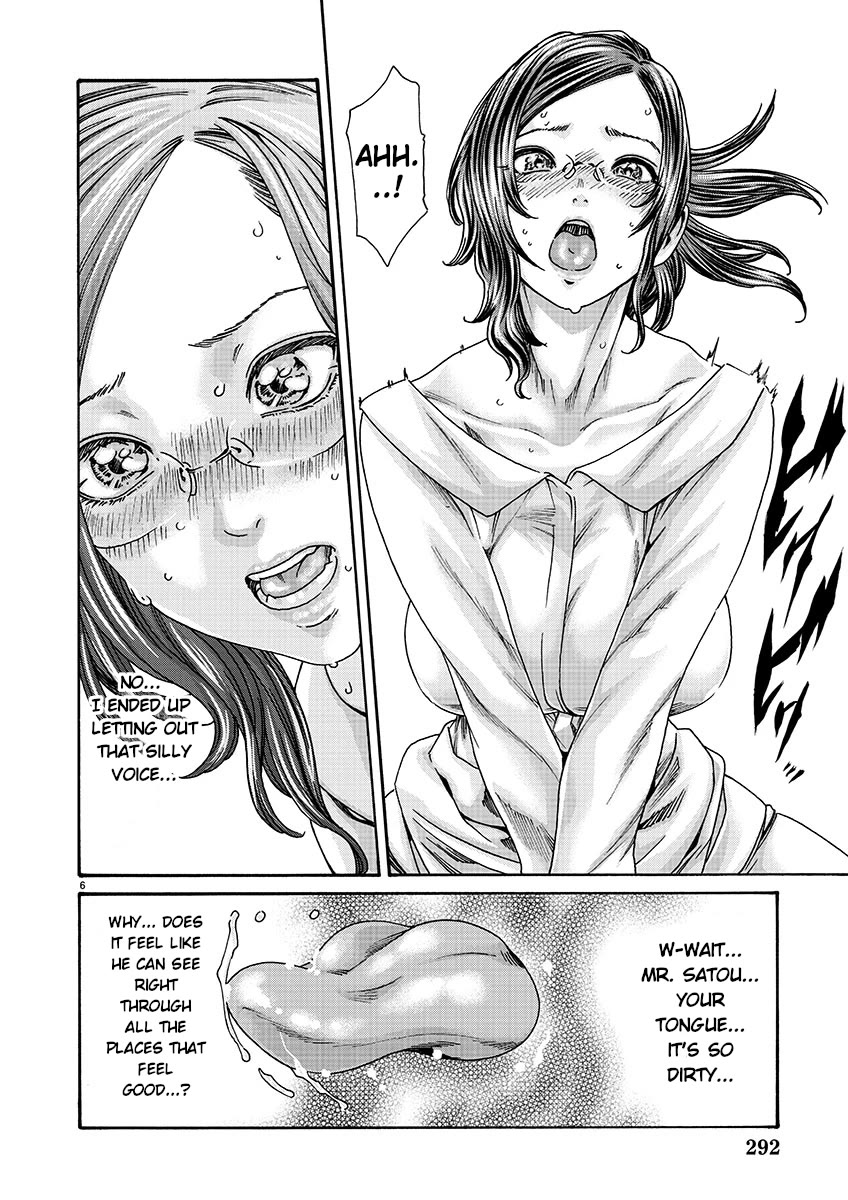 Sense Chapter 133 - Page 6