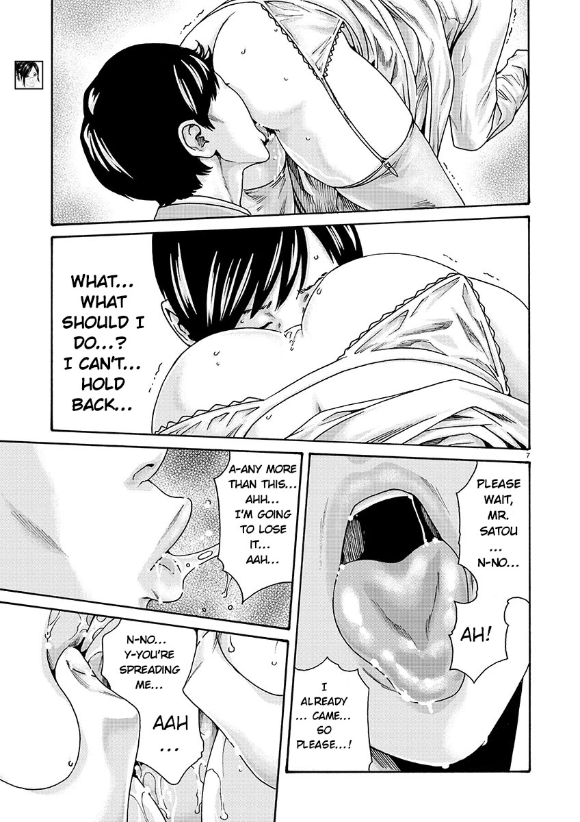 Sense Chapter 133 - Page 7