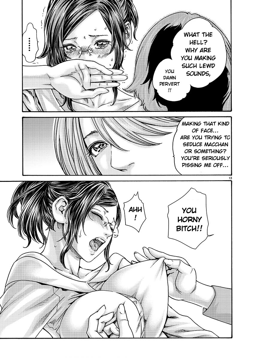 Sense Chapter 134 - Page 13