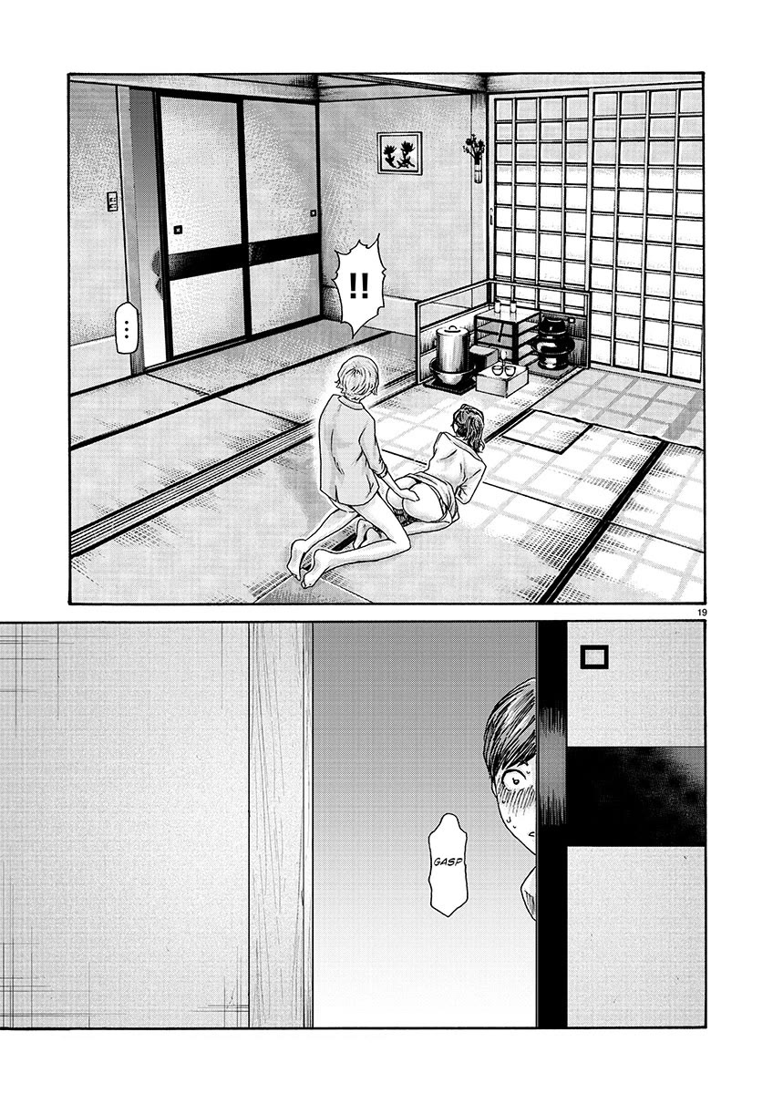 Sense Chapter 134 - Page 19