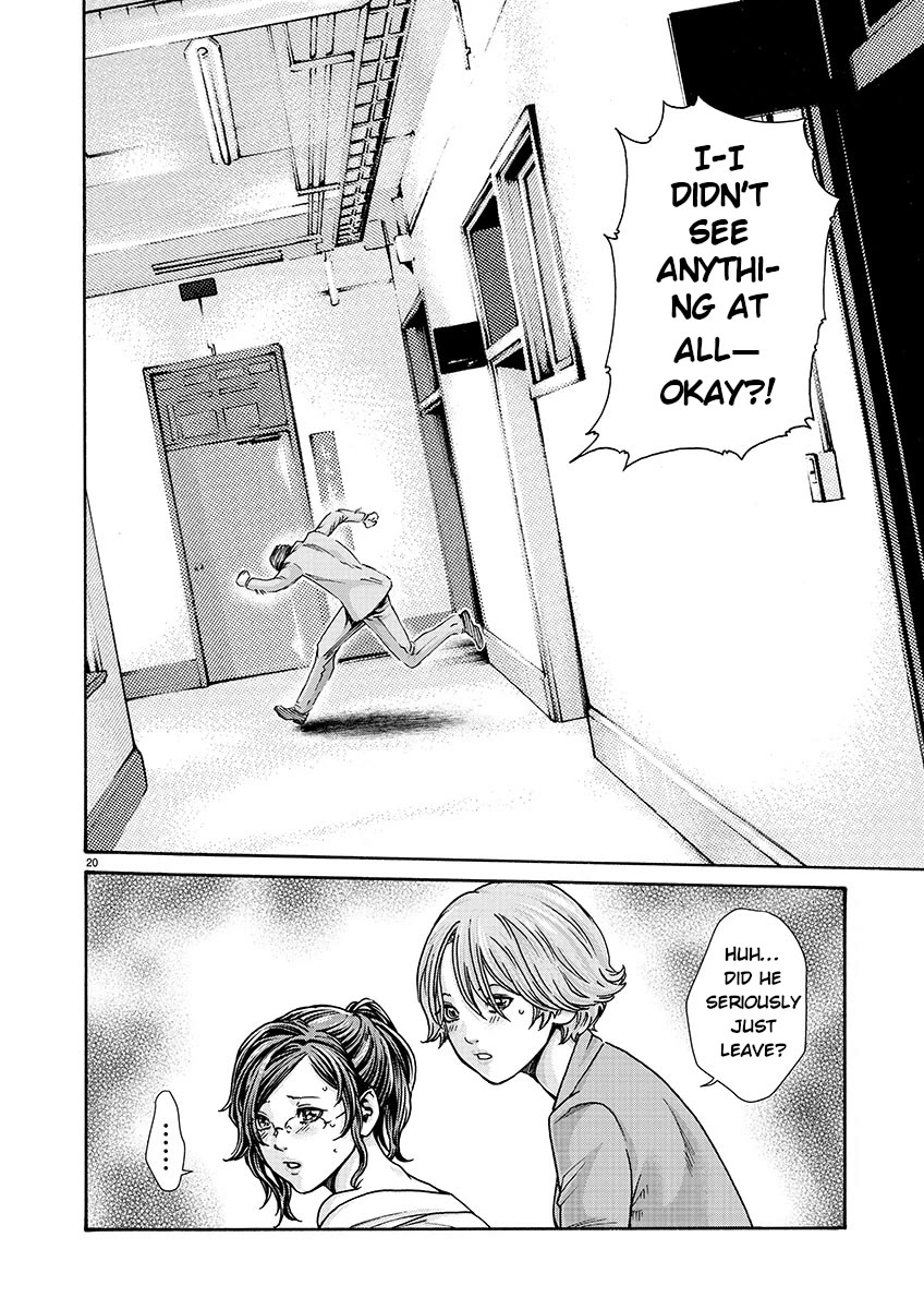 Sense Chapter 134 - Page 20