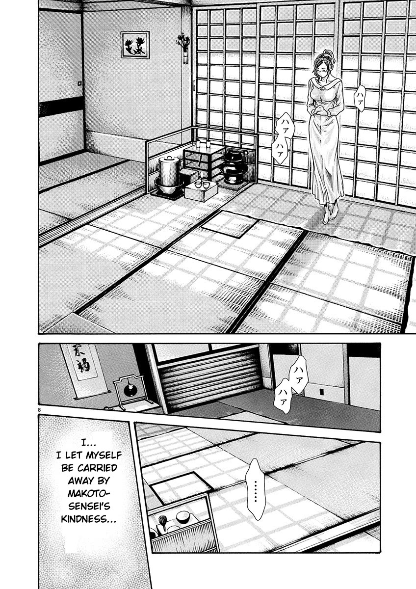 Sense Chapter 134 - Page 8