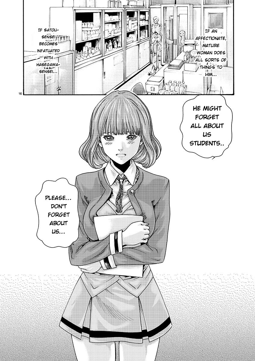 Sense Chapter 135 - Page 16