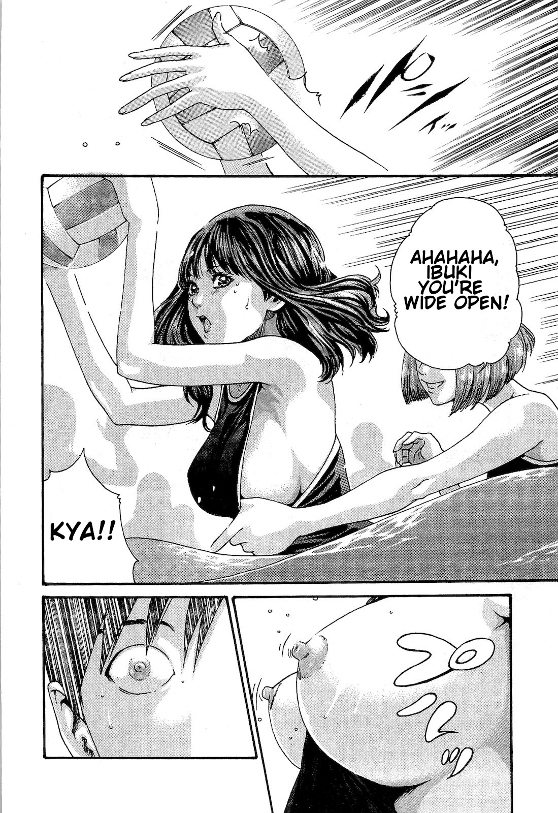 Sense Chapter 24 - Page 12