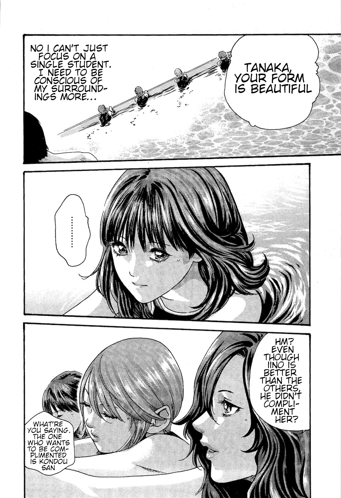 Sense Chapter 24 - Page 4