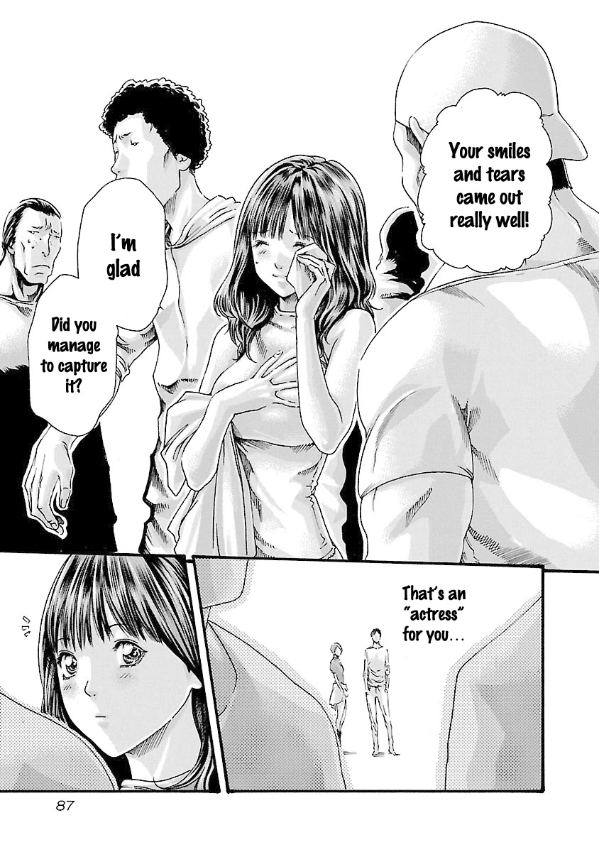 Sense Chapter 39 - Page 5