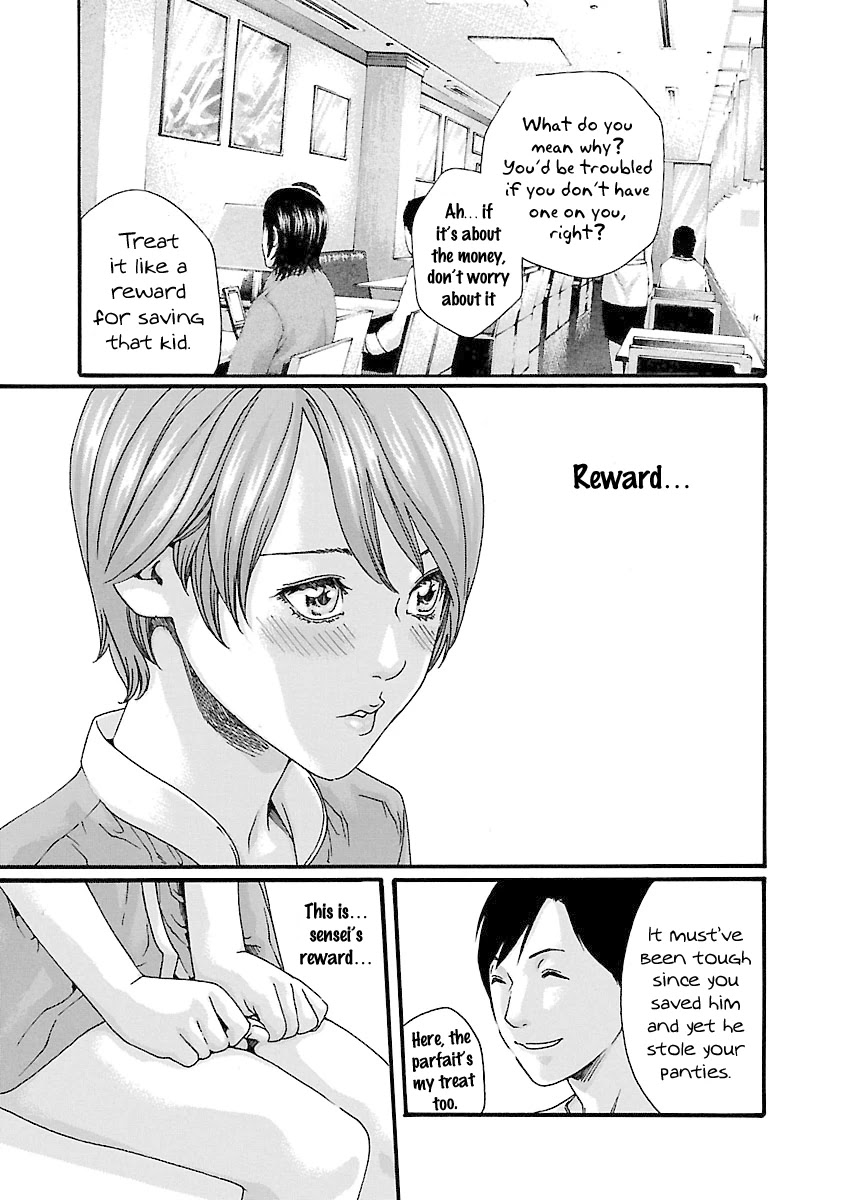 Sense Chapter 42 - Page 12