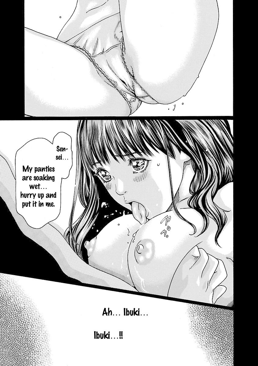 Sense Chapter 42 - Page 18