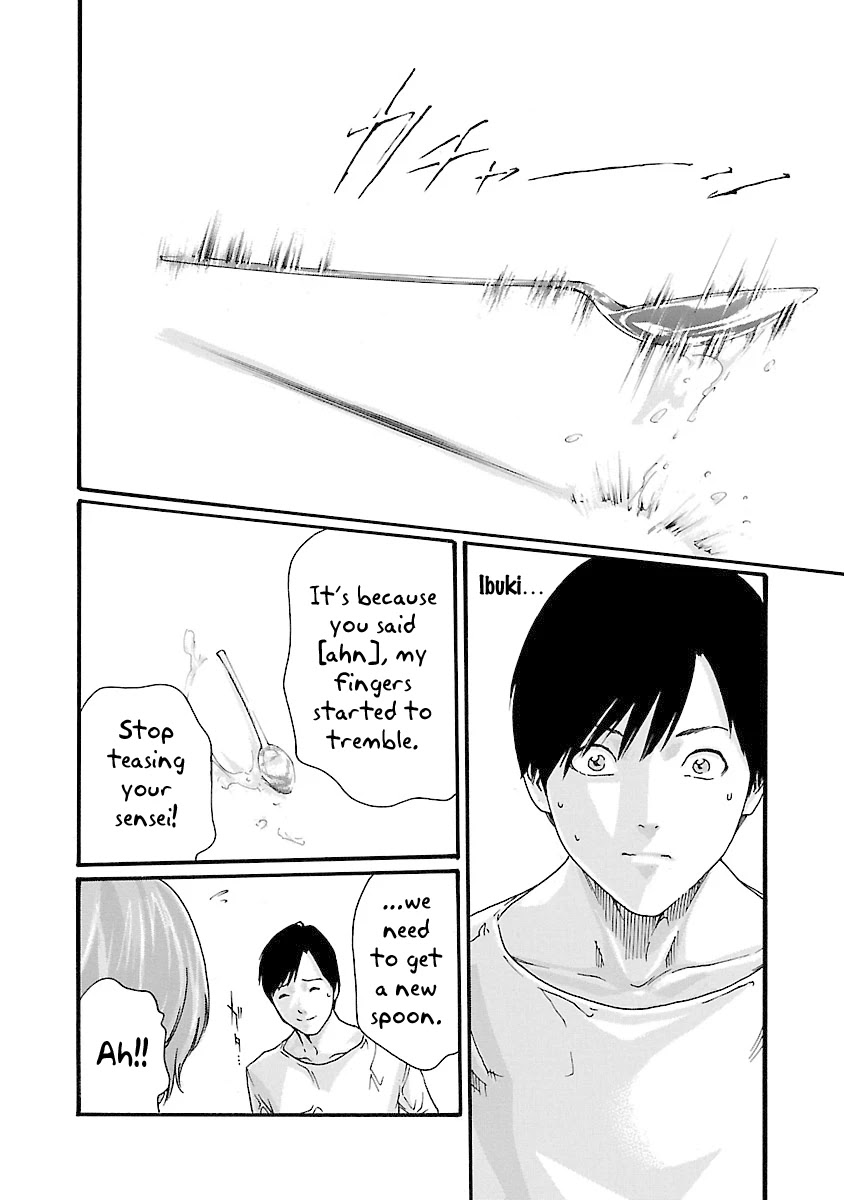 Sense Chapter 42 - Page 19