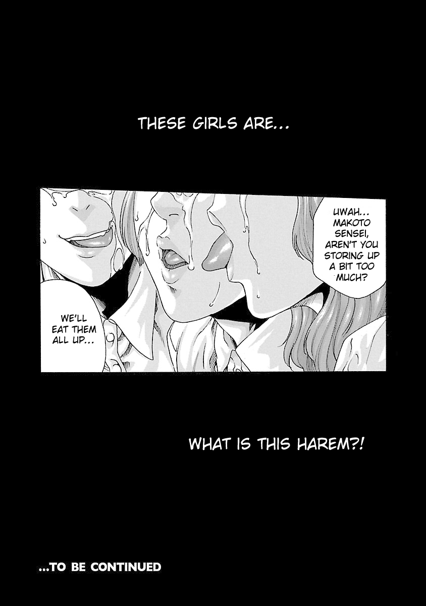 Sense Chapter 44 - Page 28