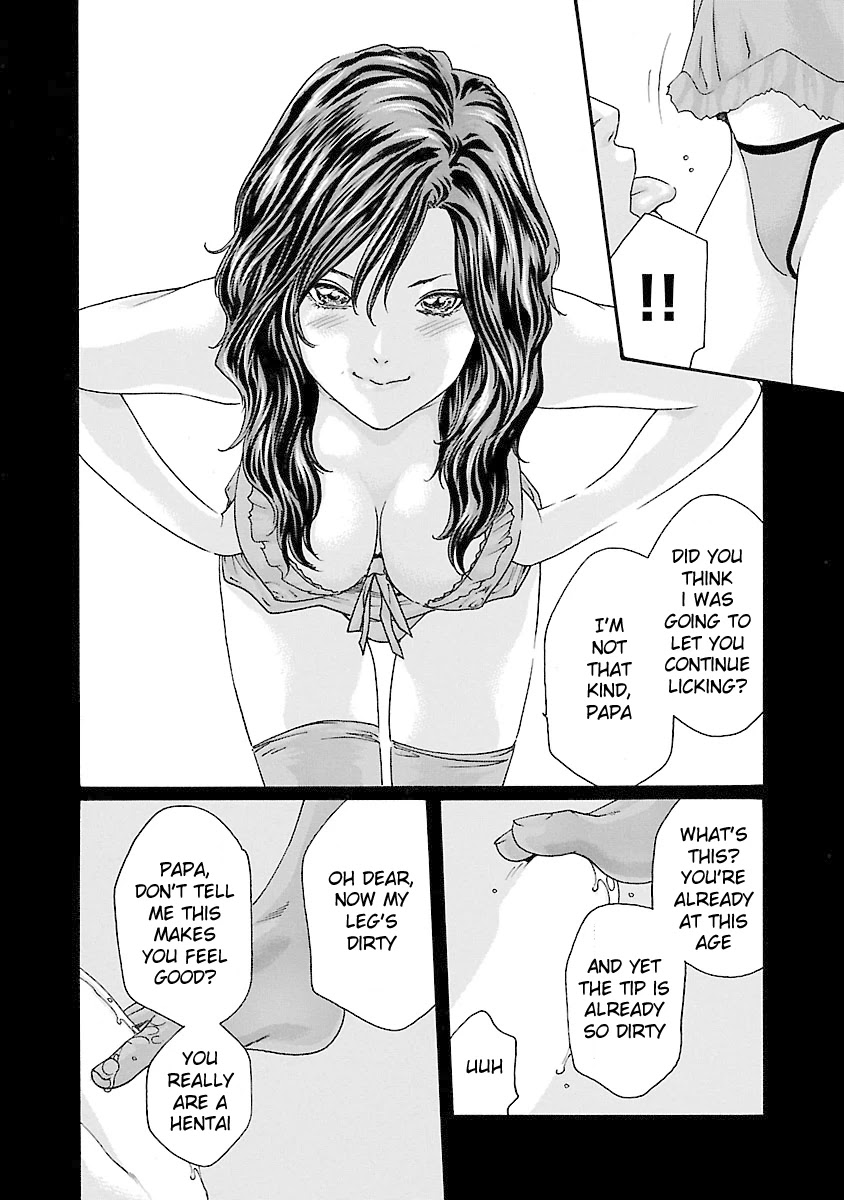 Sense Chapter 44 - Page 7
