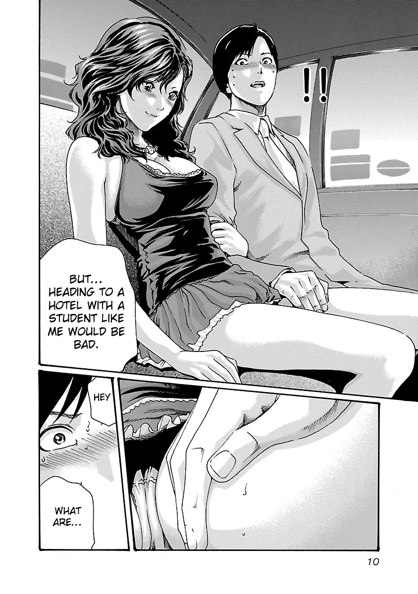 Sense Chapter 45 - Page 12