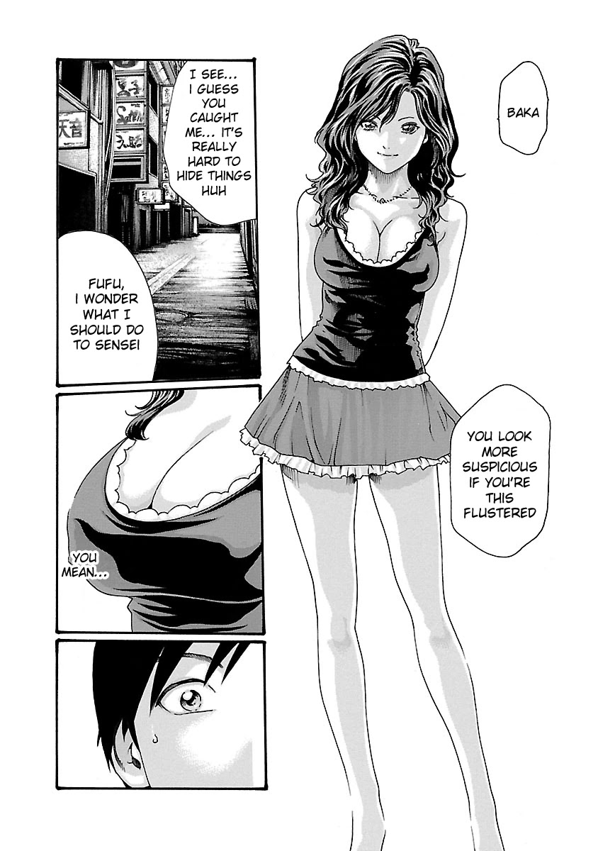 Sense Chapter 45 - Page 8