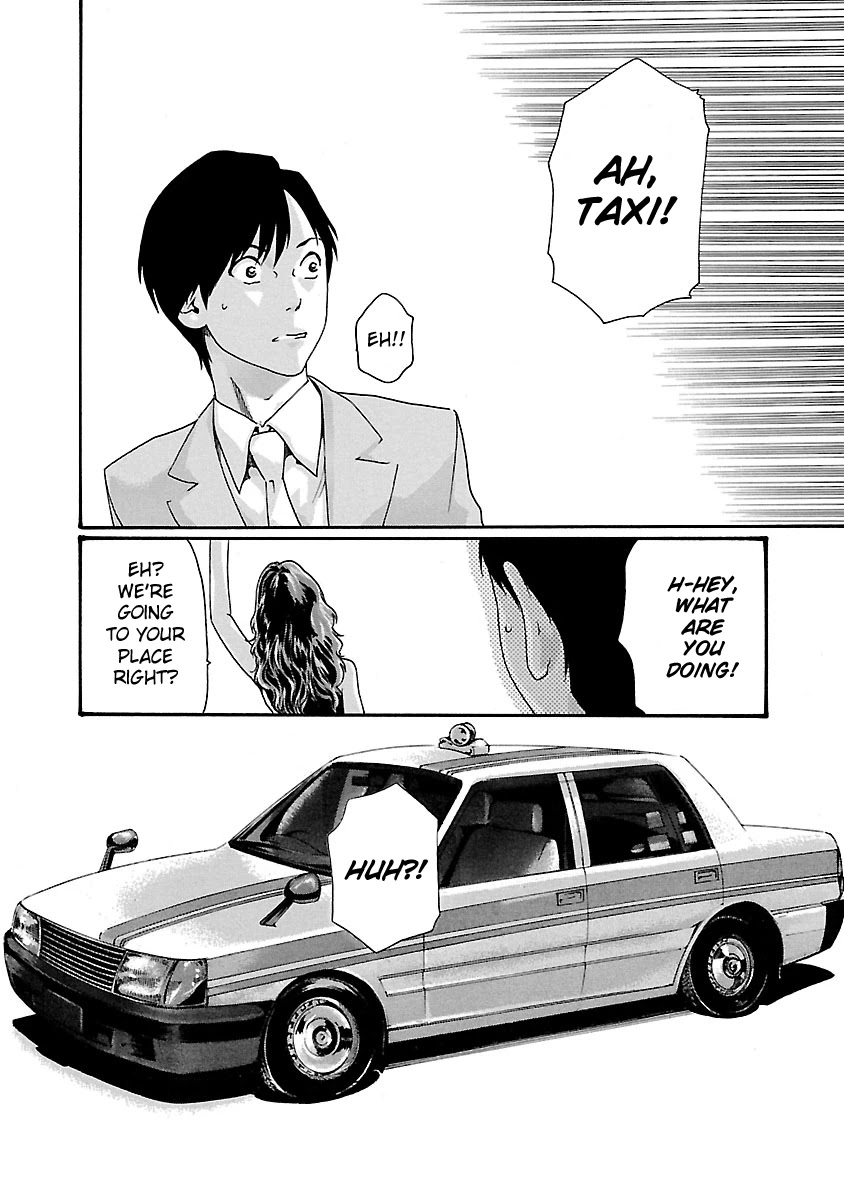 Sense Chapter 45 - Page 10