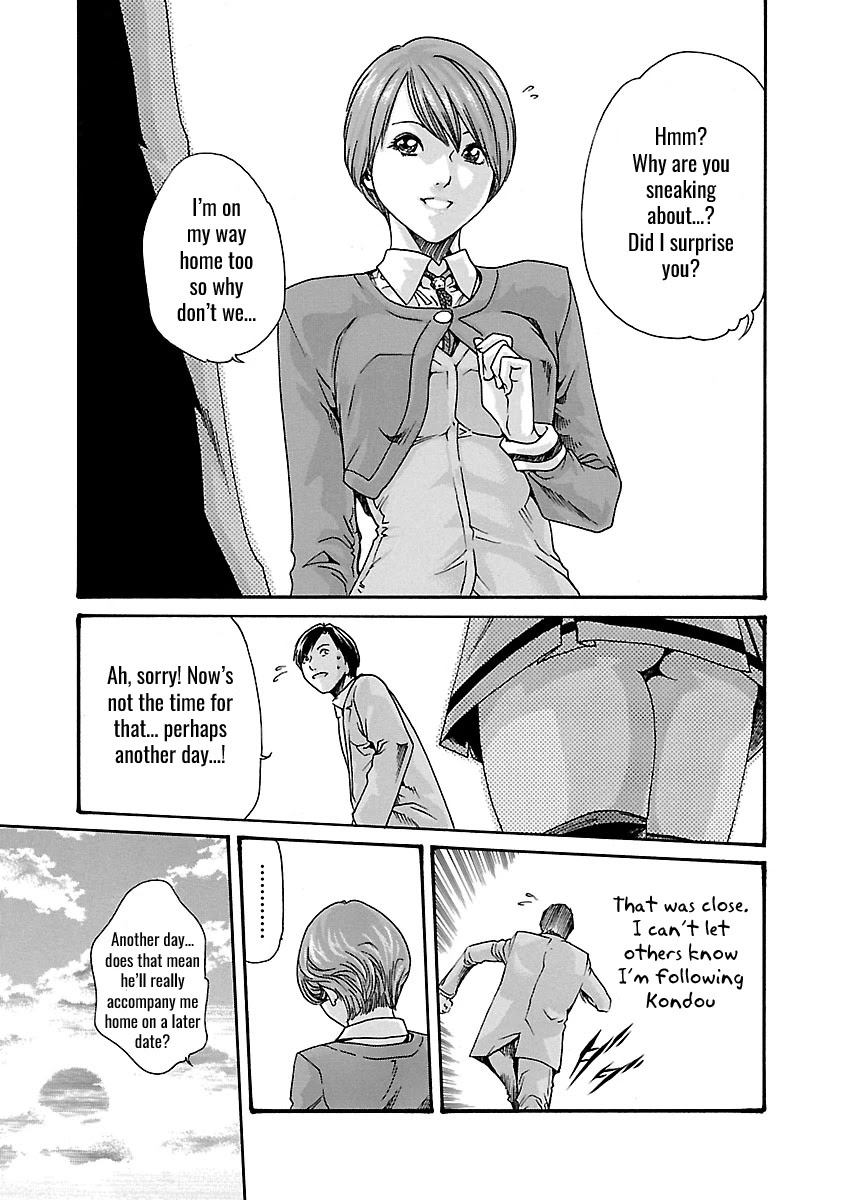 Sense Chapter 47 - Page 8