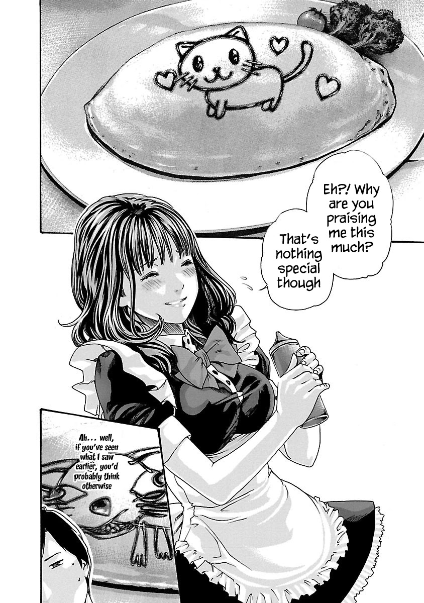 Sense Chapter 54 - Page 13