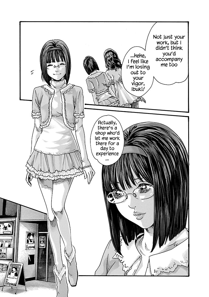 Sense Chapter 54 - Page 6
