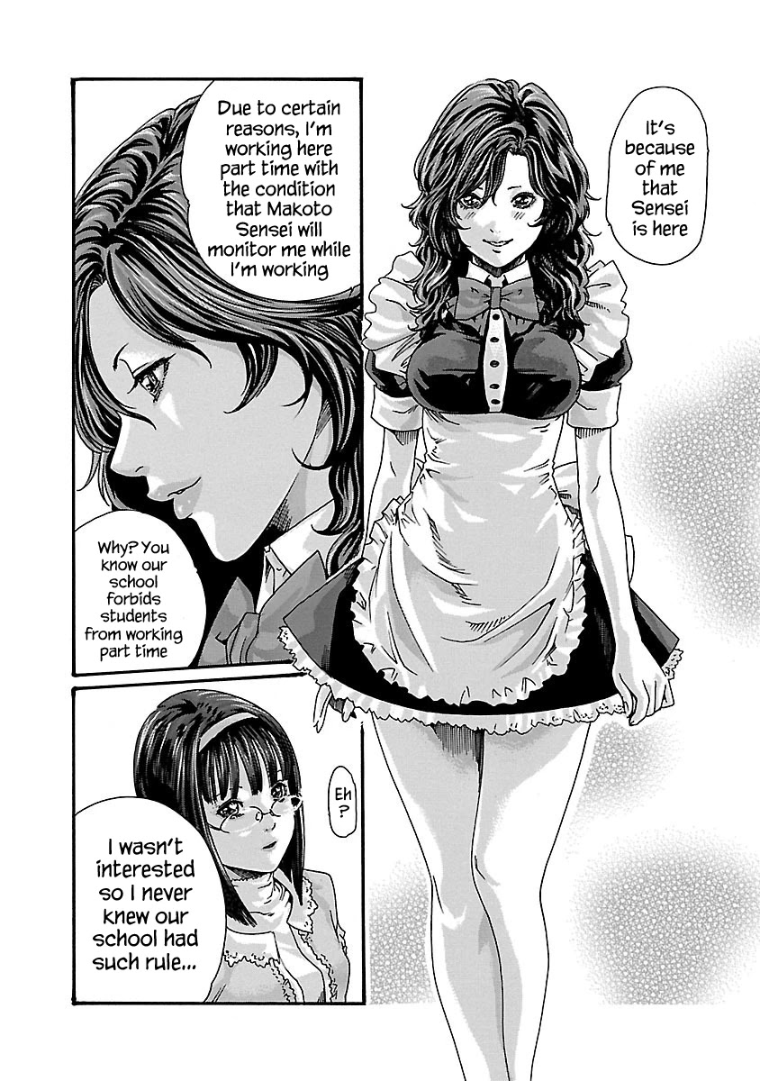 Sense Chapter 54 - Page 9