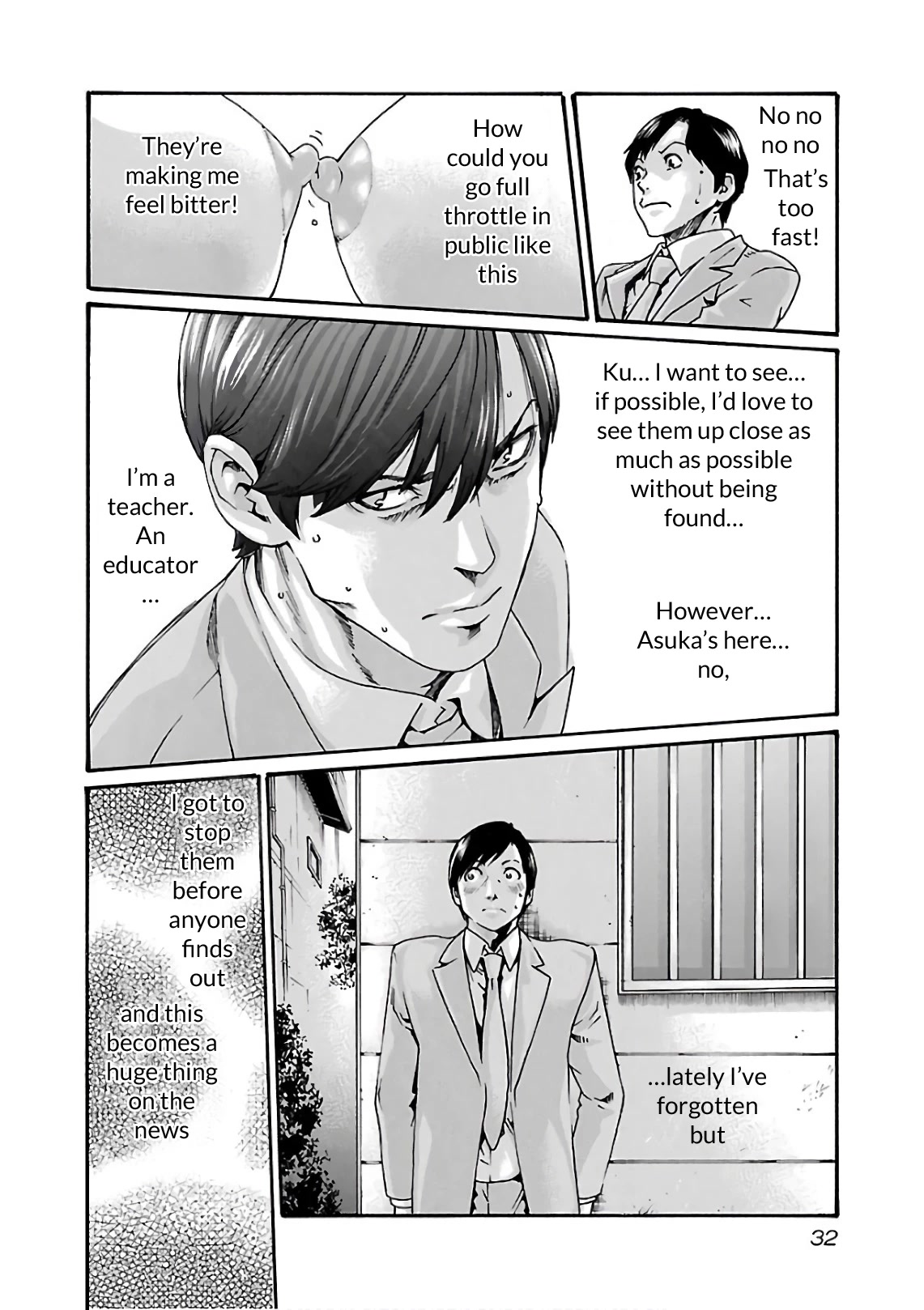 Sense Chapter 94 - Page 13