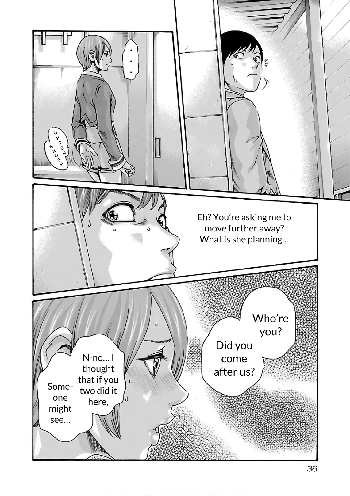 Sense Chapter 94 - Page 17
