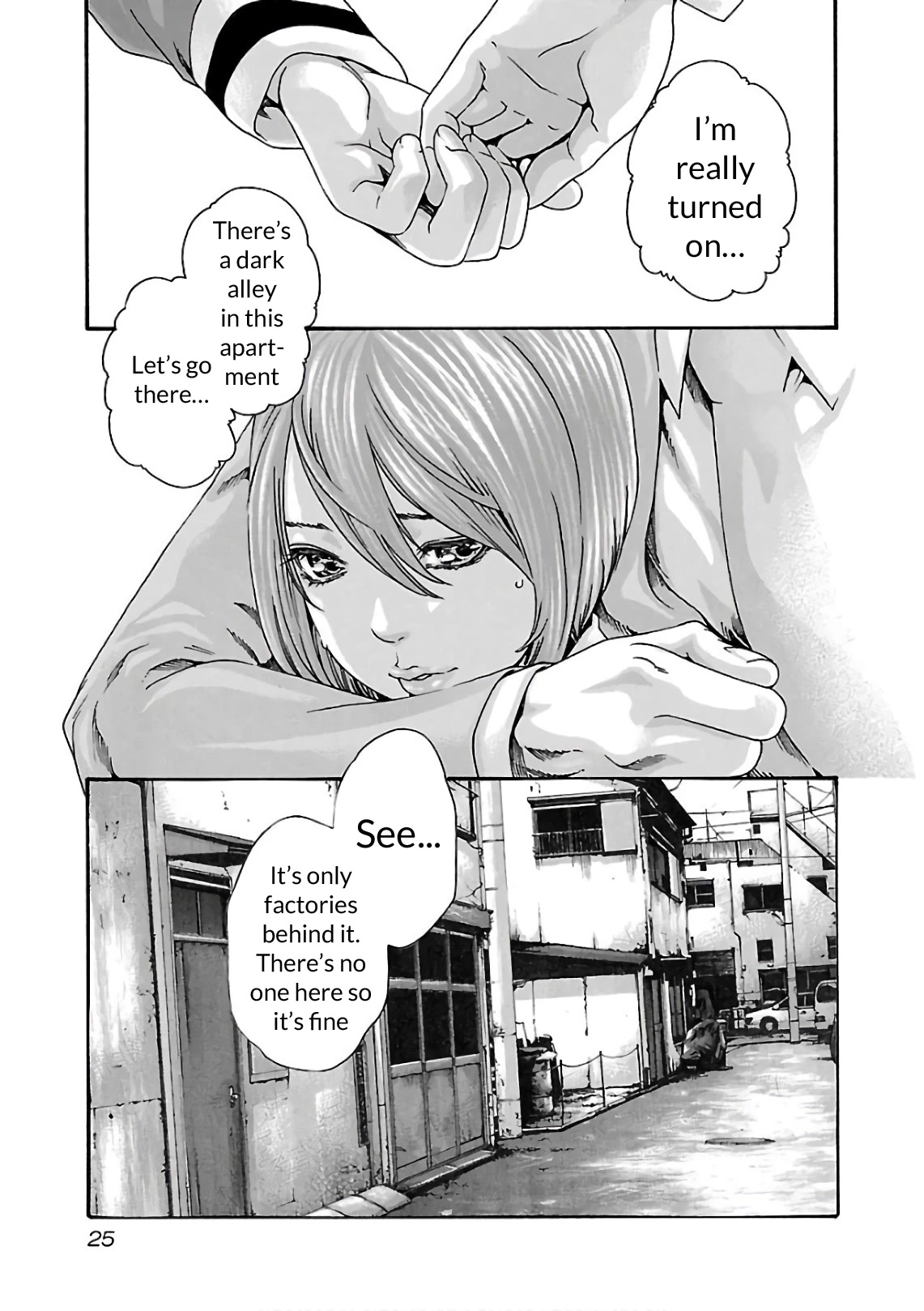 Sense Chapter 94 - Page 6