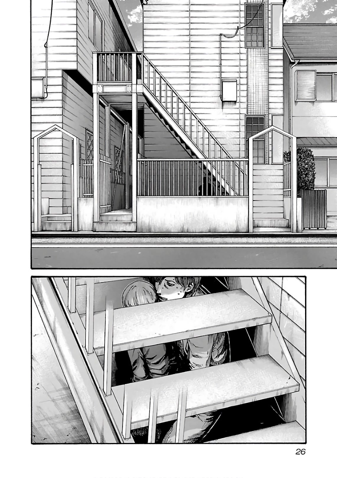 Sense Chapter 94 - Page 7