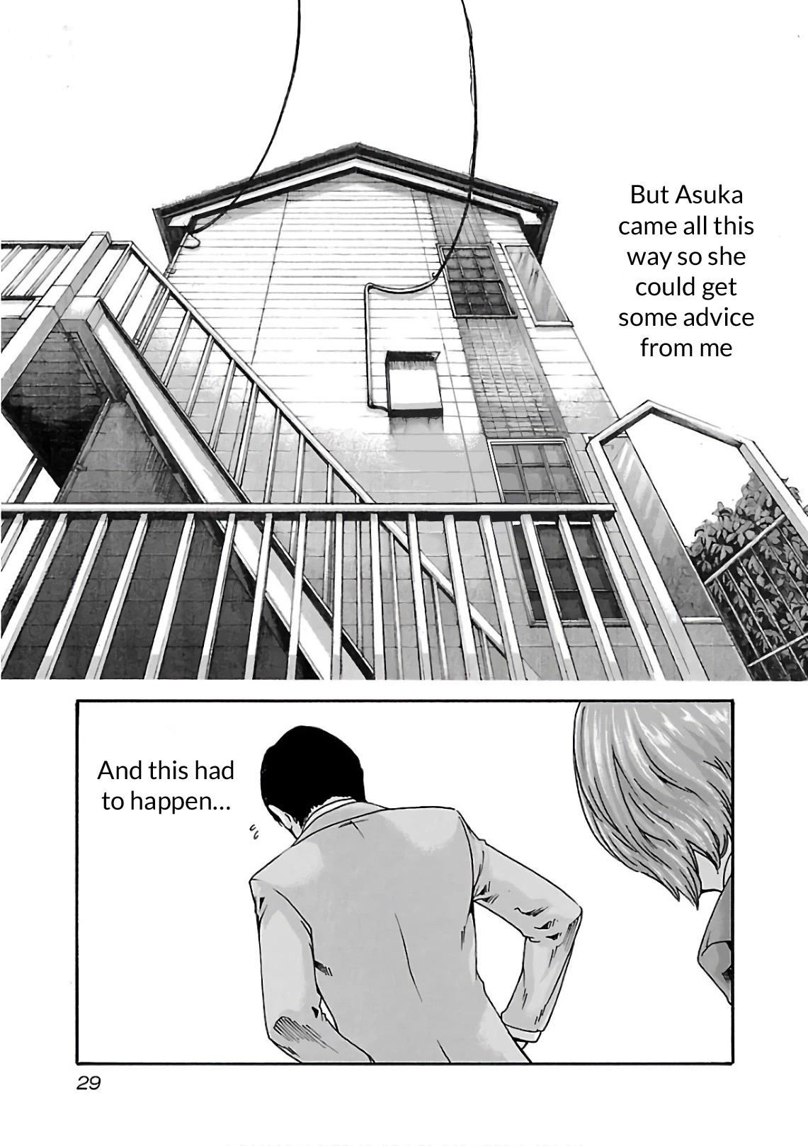 Sense Chapter 94 - Page 10