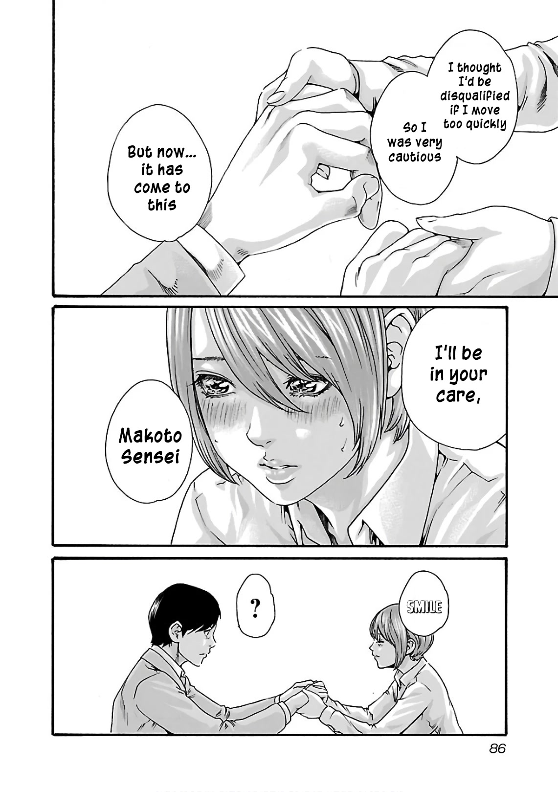 Sense Chapter 97 - Page 9