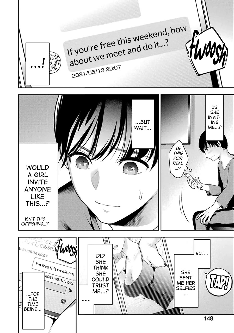 Sensei no Koto, Kusugutte Ageru Chapter 1 - Page 17