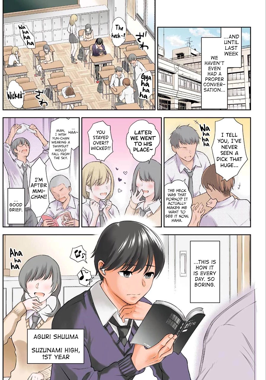 Sensei no Koto, Kusugutte Ageru Chapter 1 - Page 3