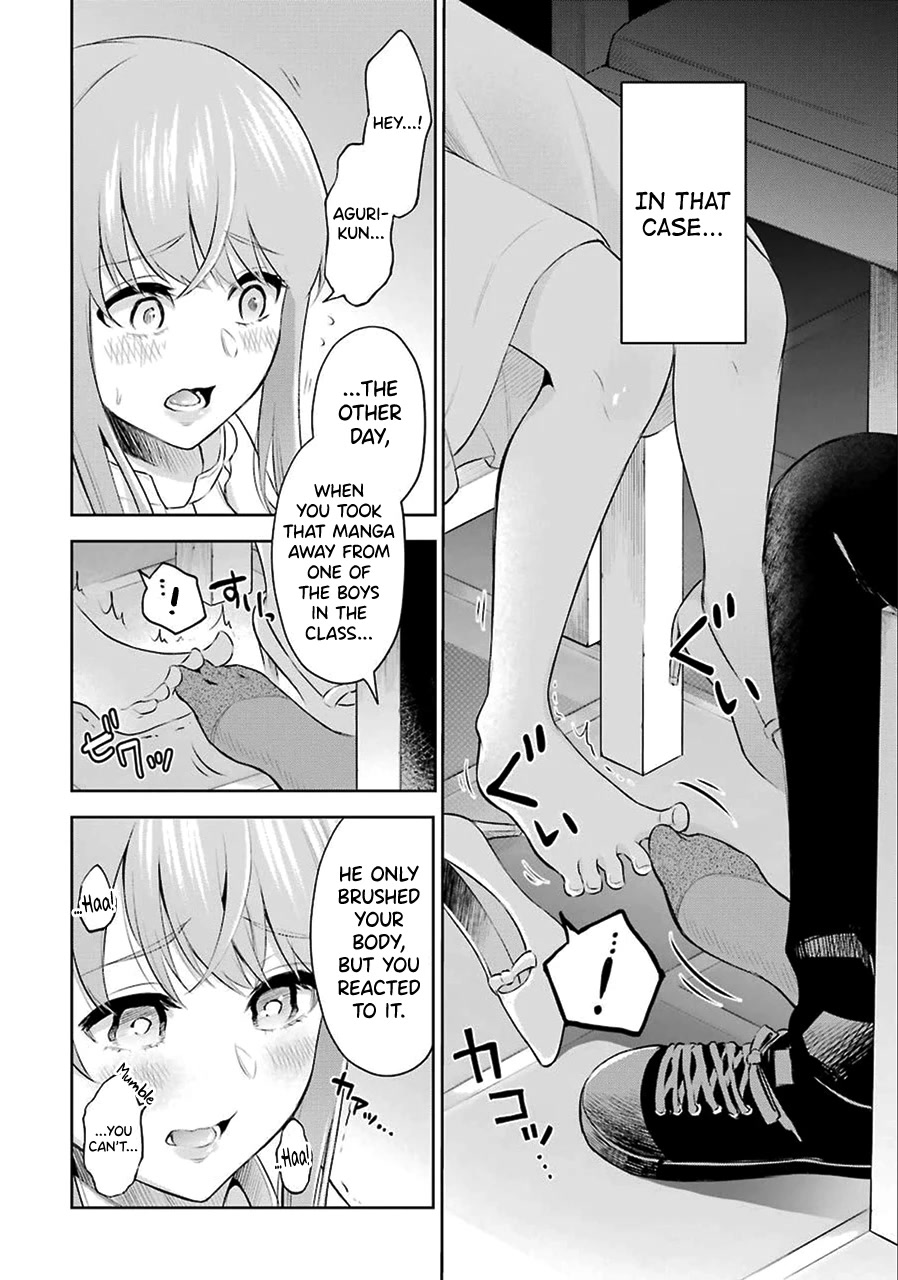 Sensei no Koto, Kusugutte Ageru Chapter 1 - Page 27