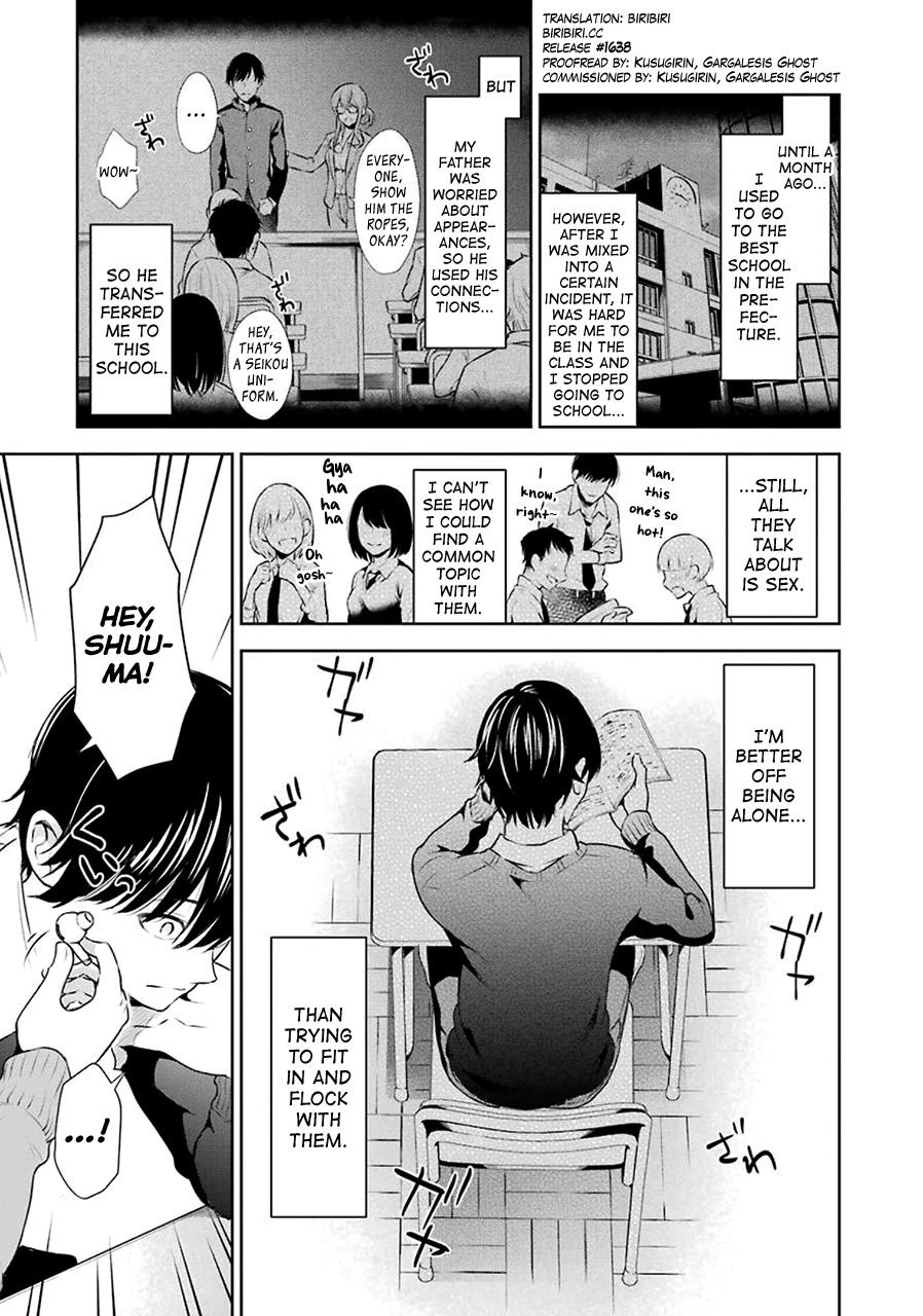 Sensei no Koto, Kusugutte Ageru Chapter 1 - Page 4