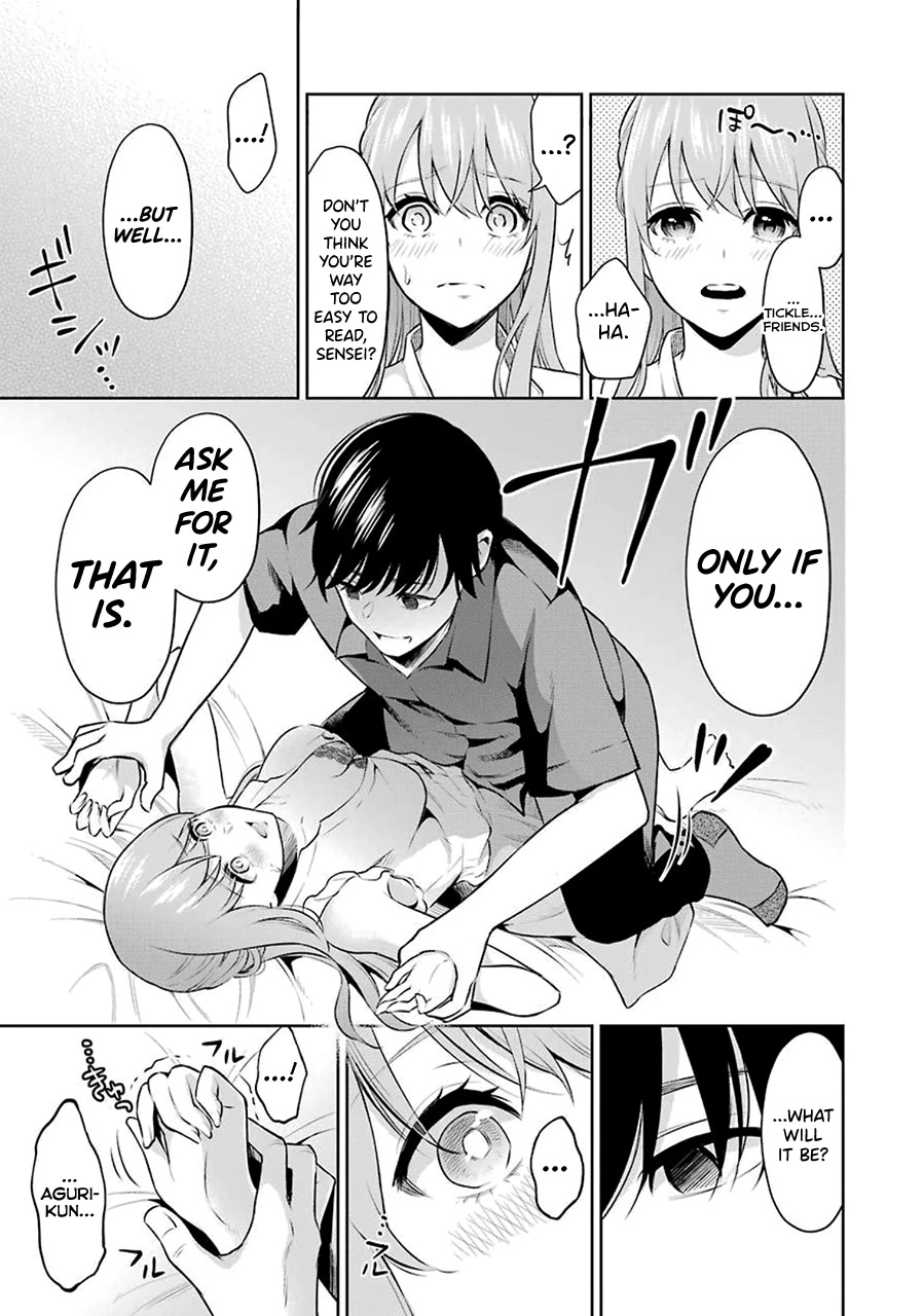 Sensei no Koto, Kusugutte Ageru Chapter 1 - Page 42