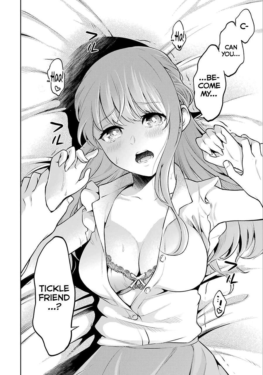 Sensei no Koto, Kusugutte Ageru Chapter 1 - Page 43