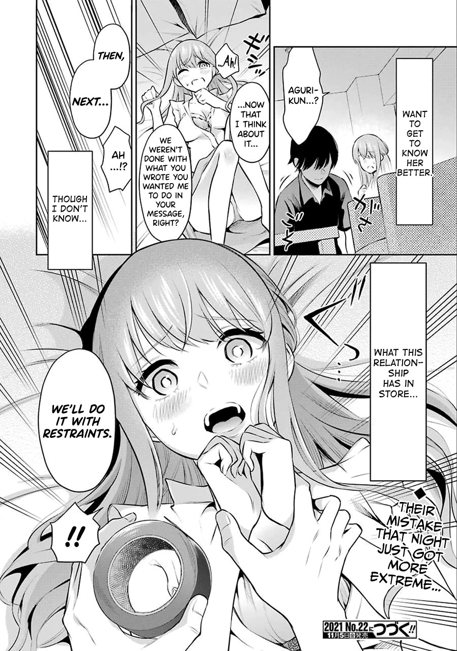 Sensei no Koto, Kusugutte Ageru Chapter 1 - Page 45