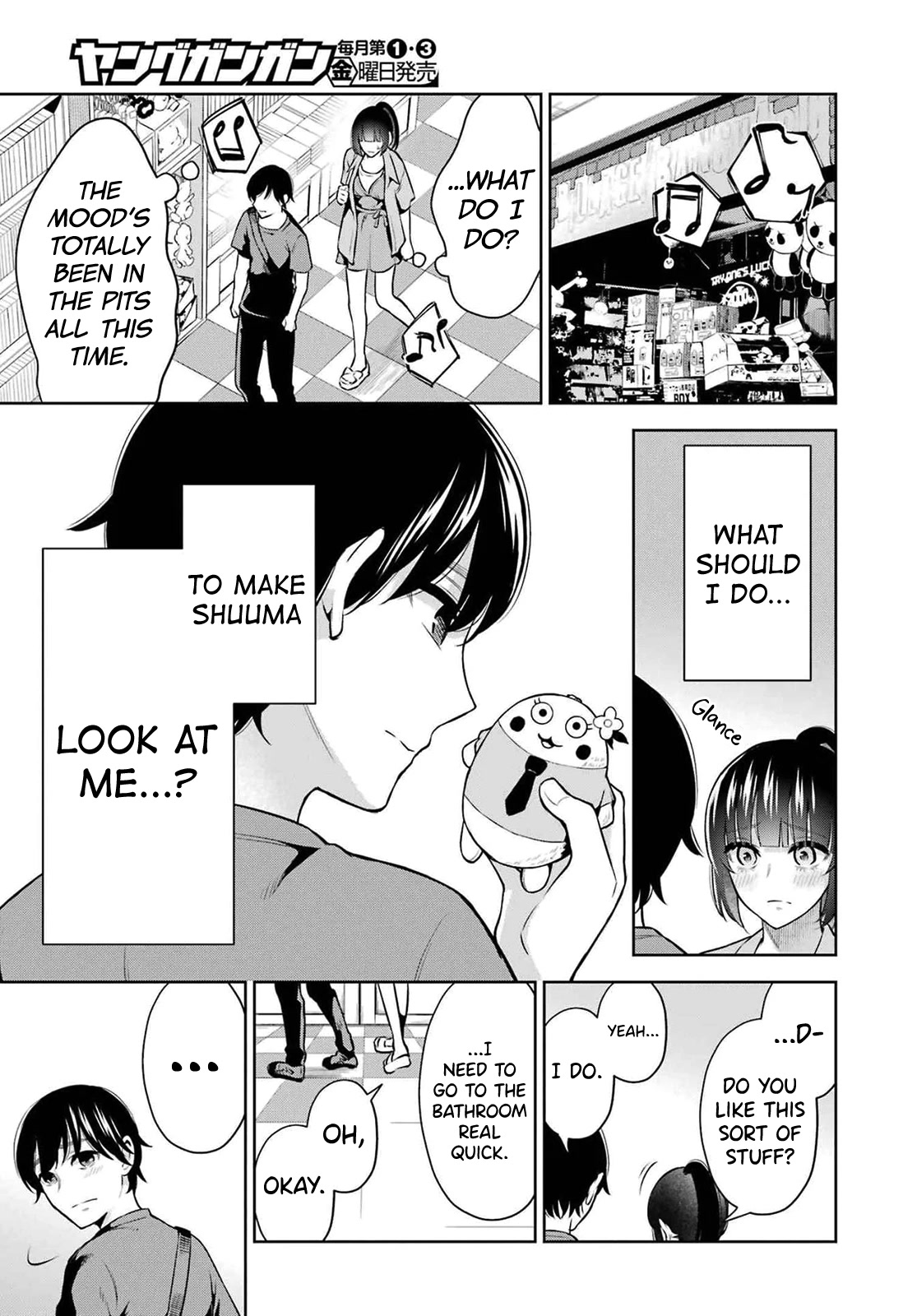 Sensei no Koto, Kusugutte Ageru Chapter 10 - Page 13