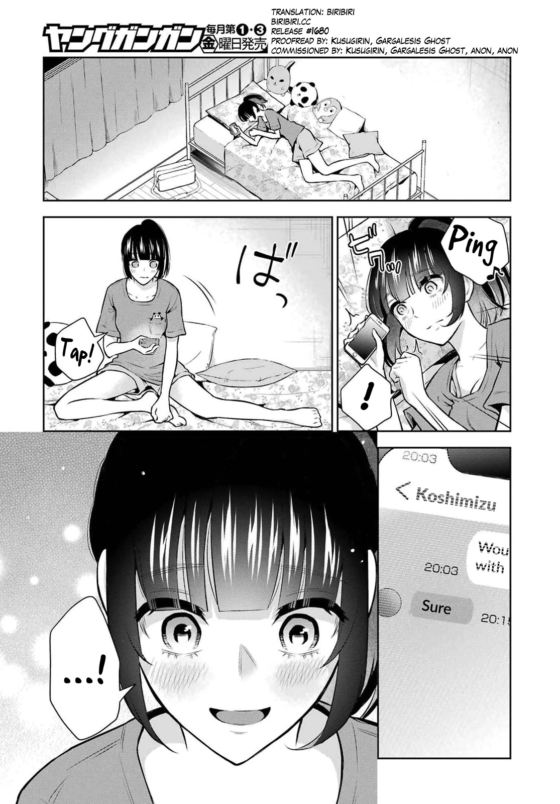 Sensei no Koto, Kusugutte Ageru Chapter 10 - Page 3