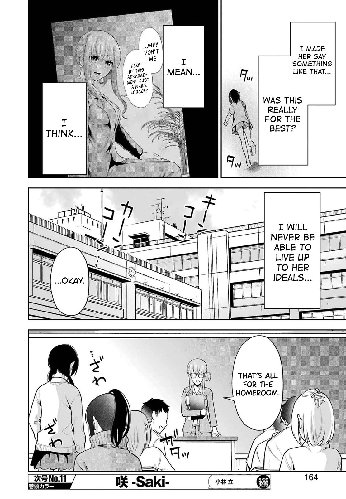Sensei no Koto, Kusugutte Ageru Chapter 11 - Page 20