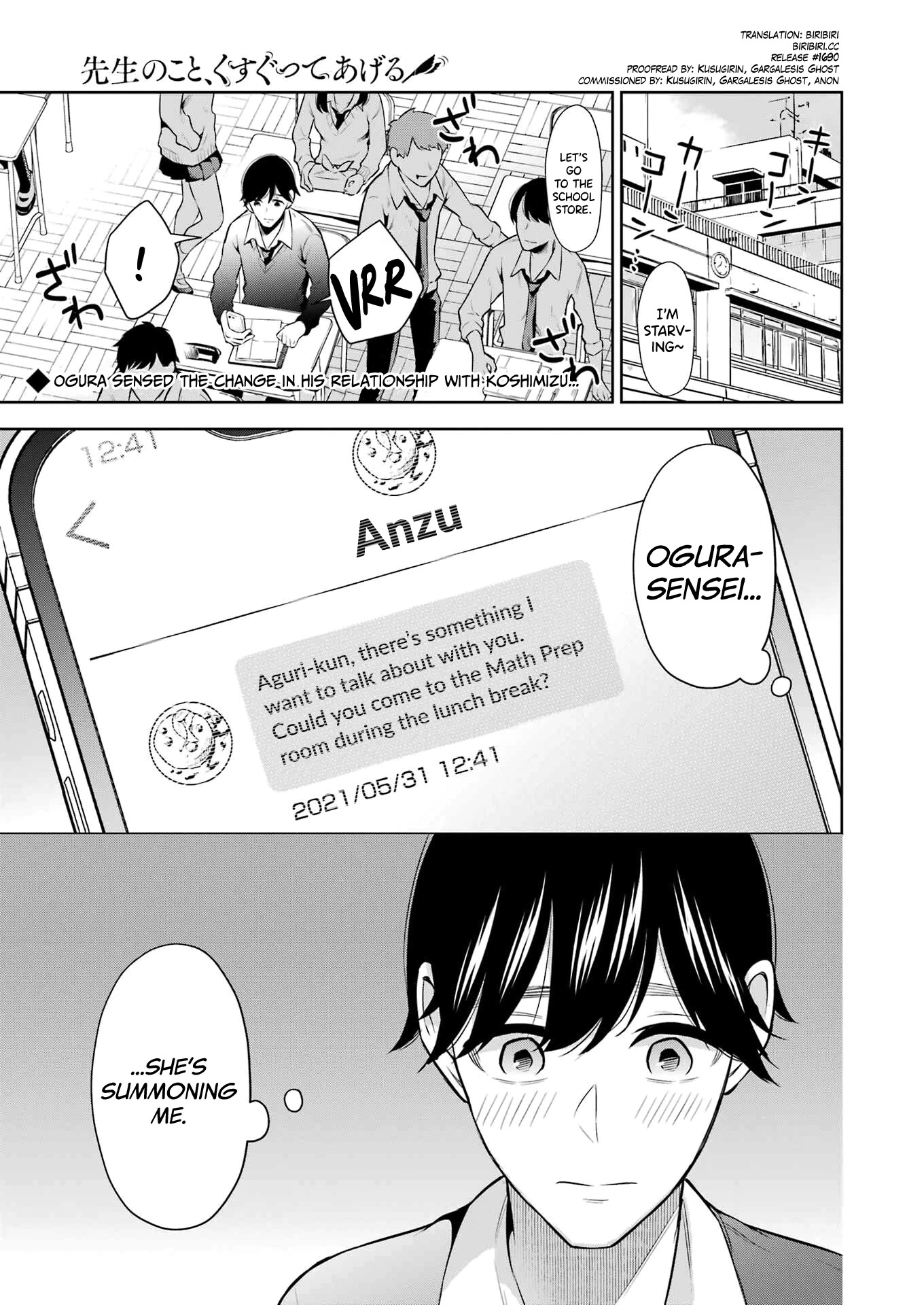Sensei no Koto, Kusugutte Ageru Chapter 12 - Page 1