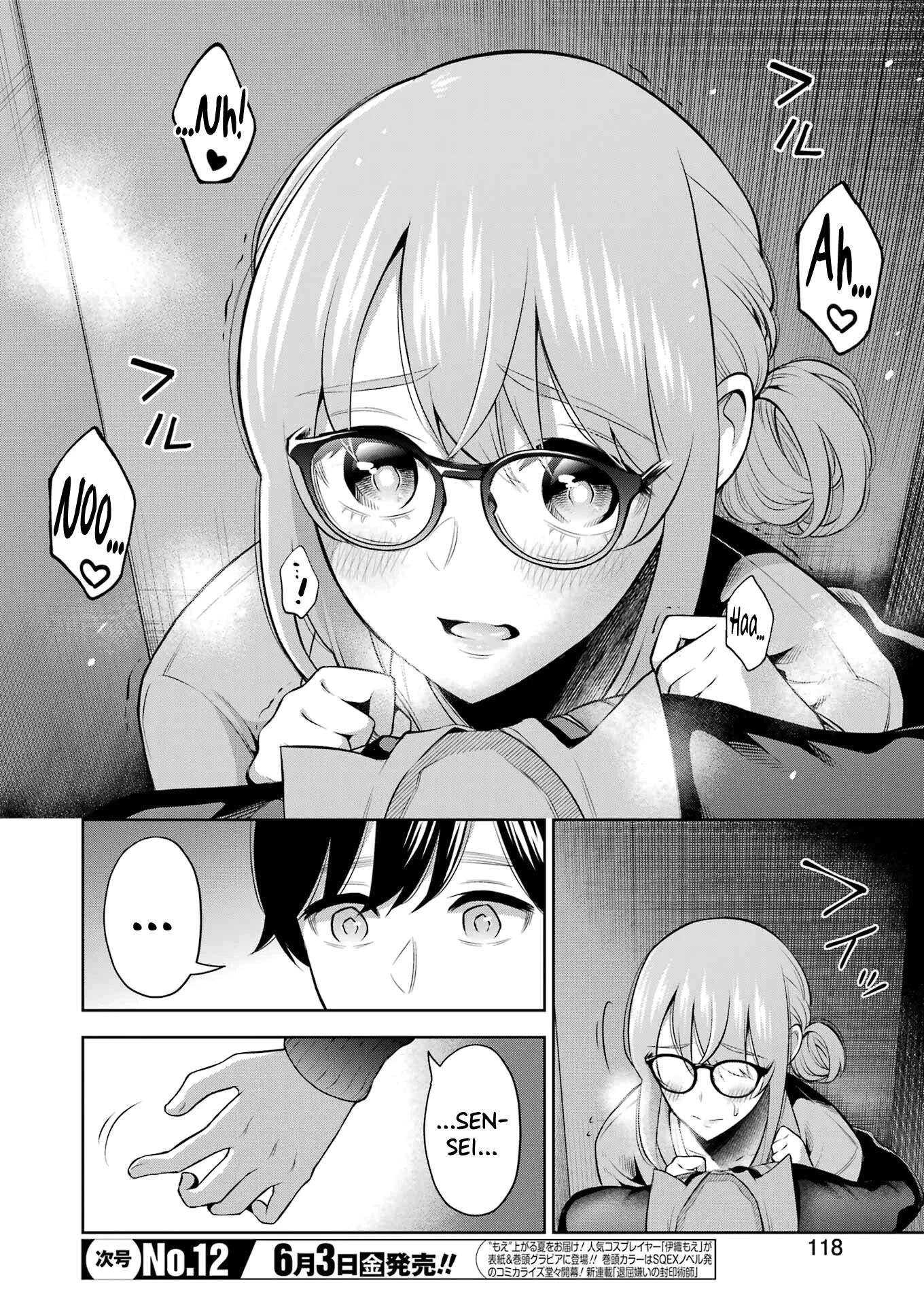 Sensei no Koto, Kusugutte Ageru Chapter 12 - Page 12
